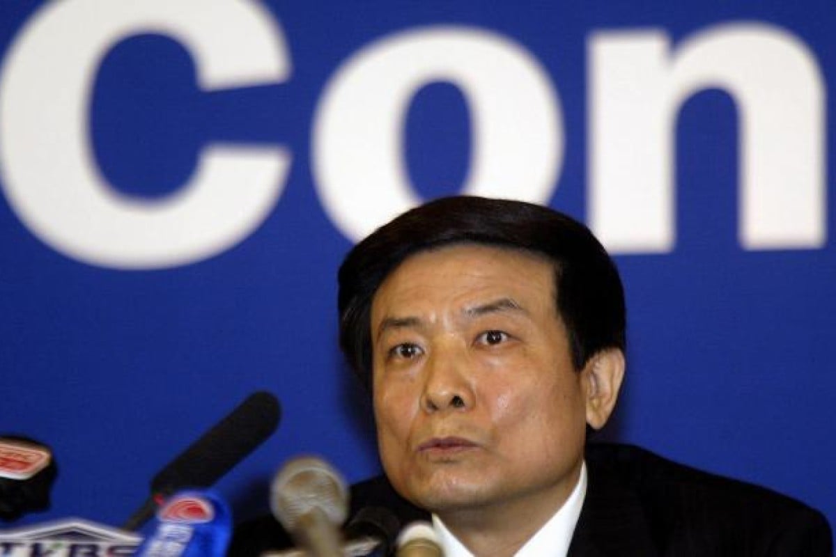 China Investigates Its Former Top Censor as Xi's Purge Reaches Deeper Into the Propaganda System