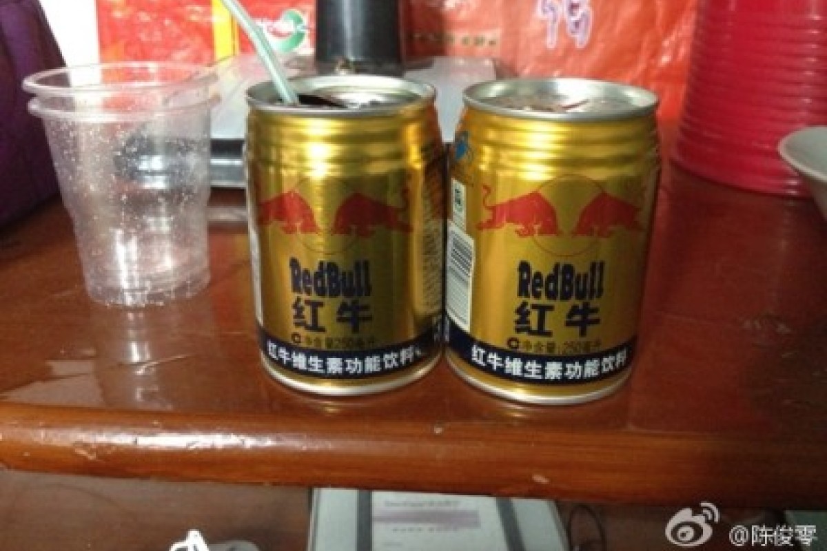 Red Bull Stickers China Trade,Buy China Direct From Red Bull Stickers  Factories at