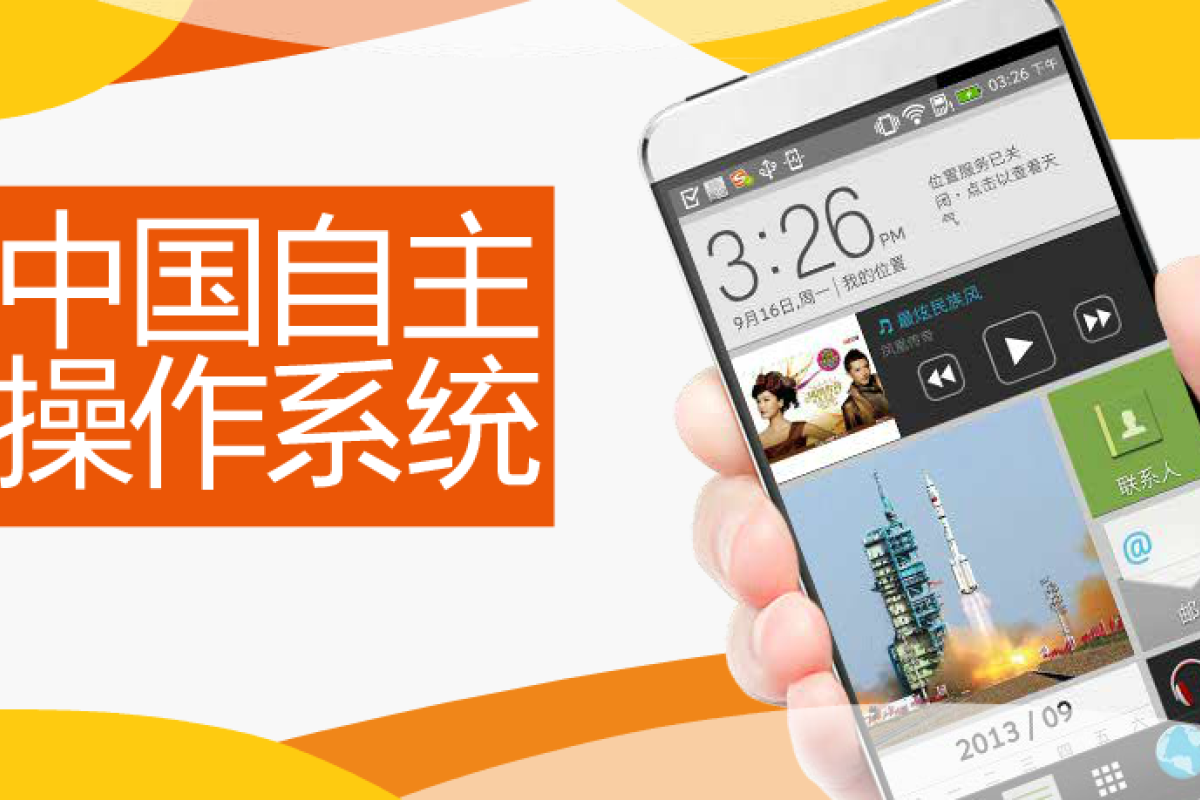 A made-in-China operating system rises to take on Android and iOS | South  China Morning Post