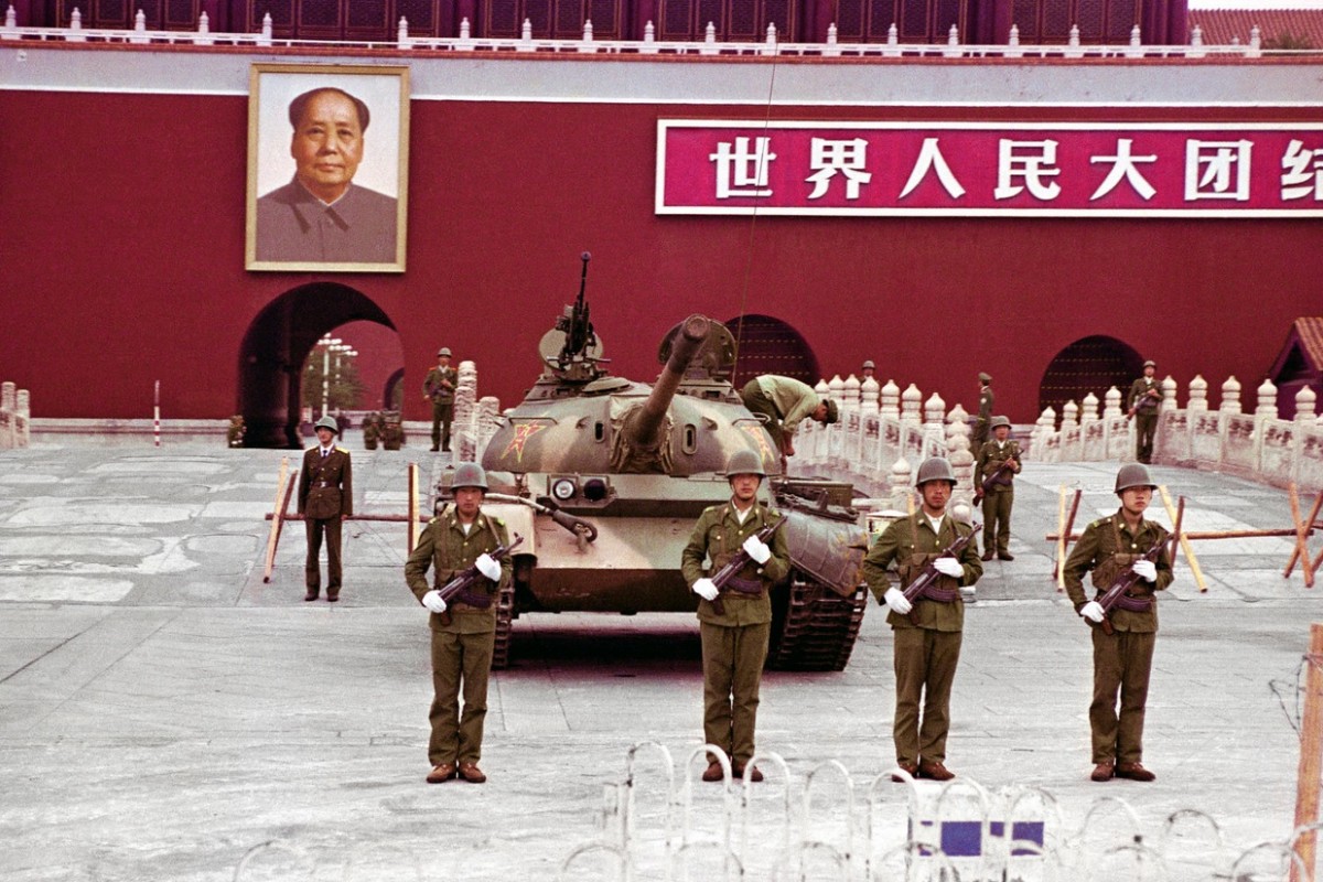 The Tiananmen (photo source: network) The Miho Museum of Art is