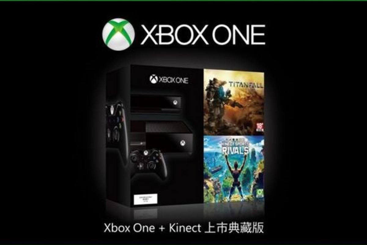 Microsoft's Xbox One is coming to mainland China, but still much