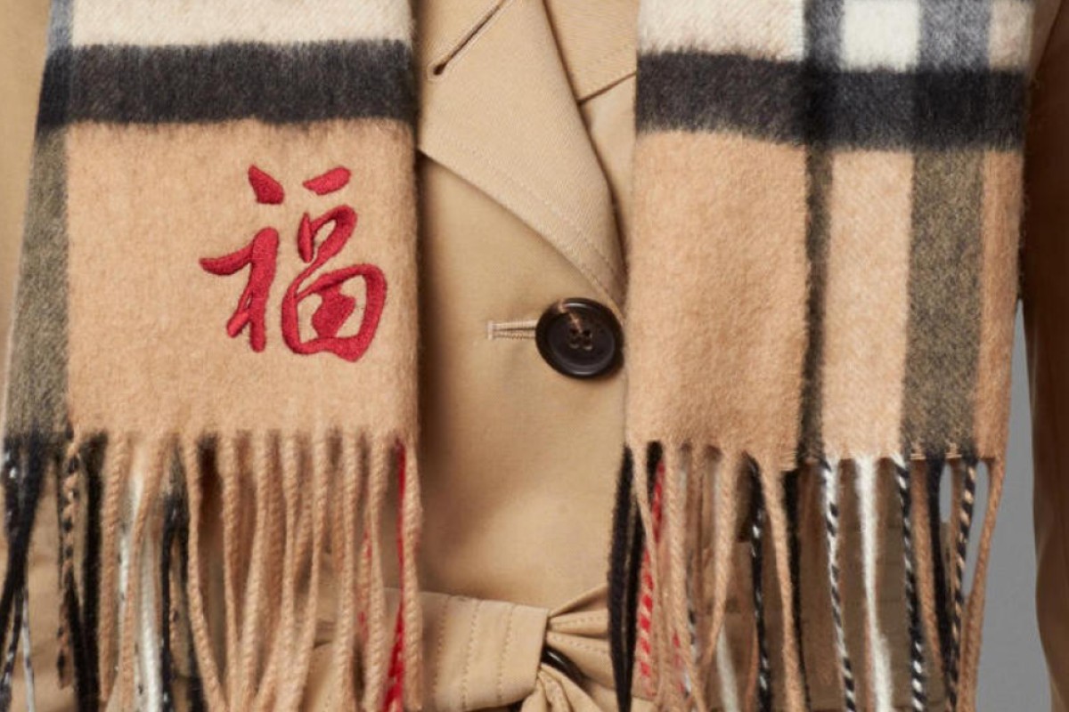 Burberry chinese shop new year scarf