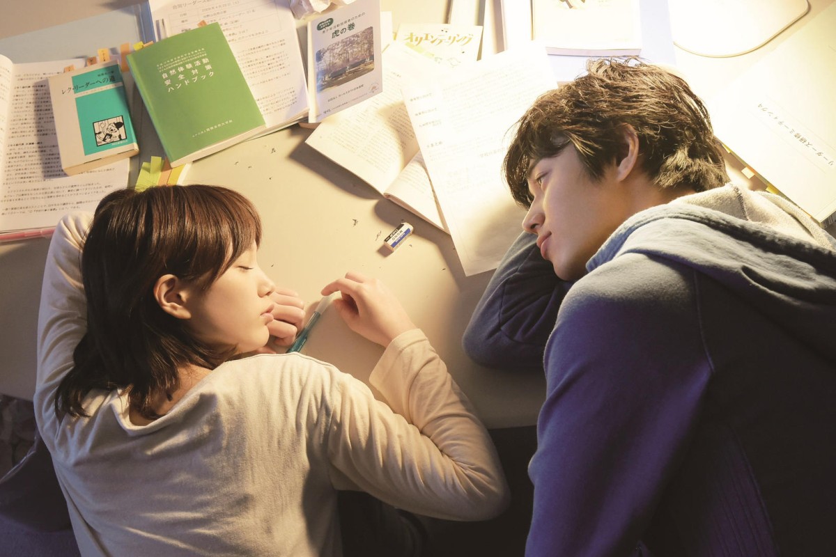 Tsubasa Honda, Masahiro Higashide Star in Live-Action Ao Haru Ride