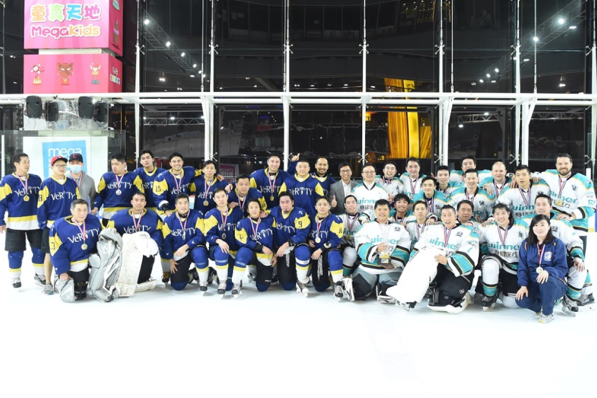 Hong Kong Ice Hockey South China Morning Post