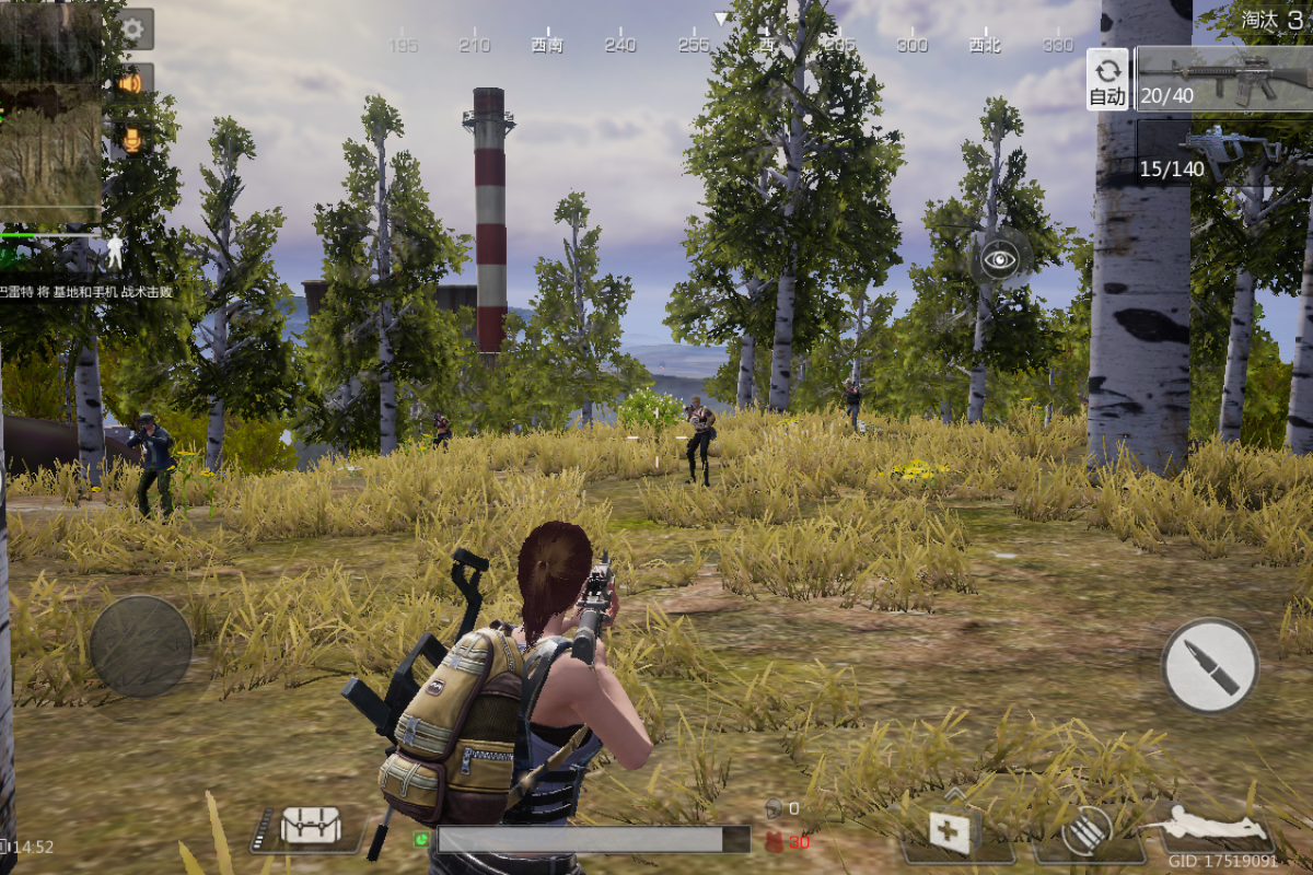 Xiaomis smartphone shooting game is PUBG, Battlefield and Counter-Strike in one South China Morning Post