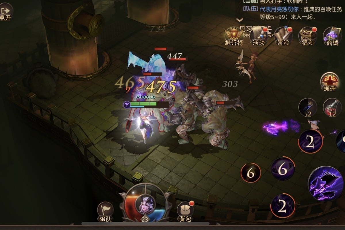 Is Diablo: Immortal a reskin of NetEase's other game