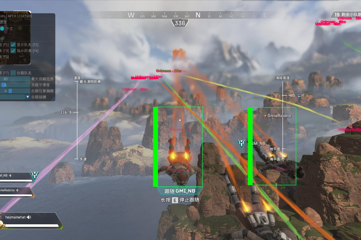 Buying hacks to cheat in Apex Legends is easy in China ... Buying hacks to cheat in Apex Legends is easy in China ... -