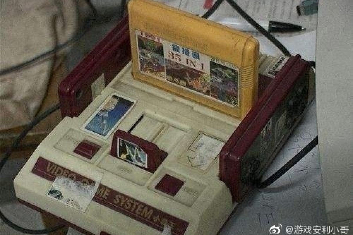 Not a Nintendo Famicom. (Picture: 游戏安利小哥 via Weibo)