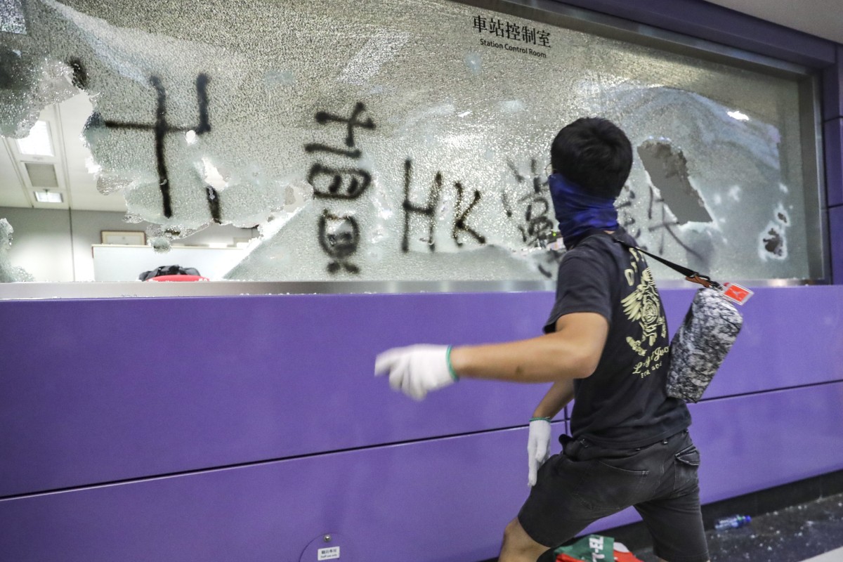 Protesters vandalised Tung Chung MTR station on Sunday after retreating from the Hong Kong International Airport. Photo: Edmond So