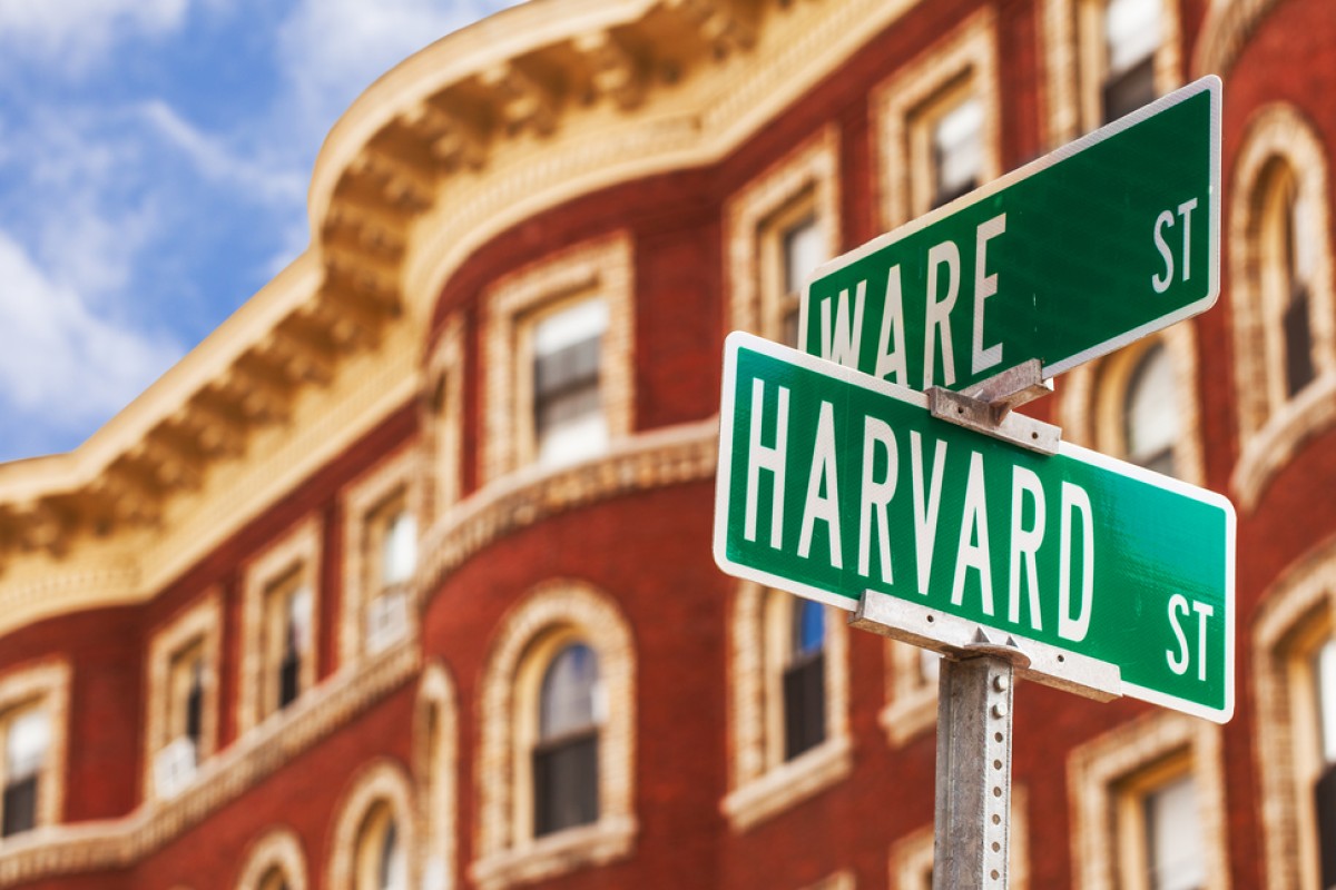 How To Get Into Harvard University 14 Steps With Pictures