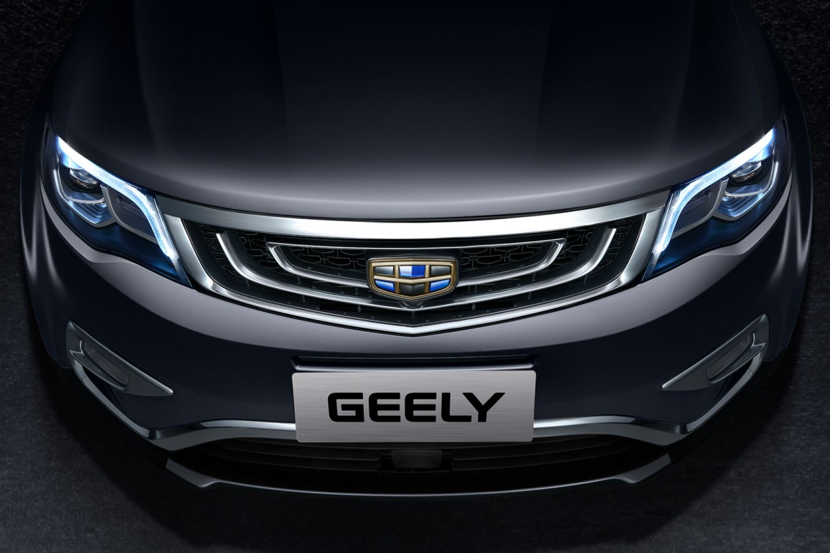 Geely box air