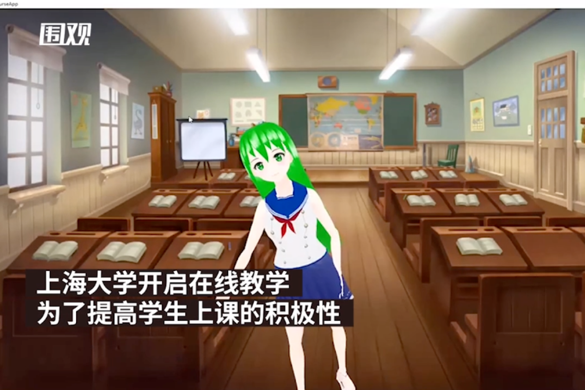 Anime Yandere Simulator Internet Meme PNG, Clipart, Anime, Anime
