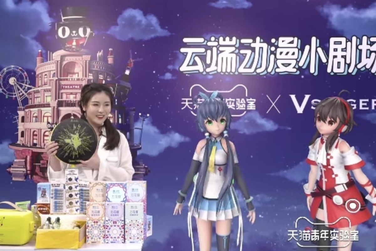 Virtual anime idols join China's live streaming ecommerce craze | South  China Morning Post