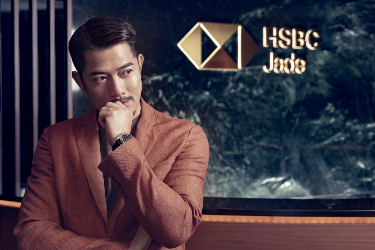 Aaron Kwok Chooses Hsbc Jade For Sound Investments And Informed Wealth Management Decisions South China Morning Post Because life never stops, we'll support you with retirement, insurance2 and more. aaron kwok chooses hsbc jade for sound