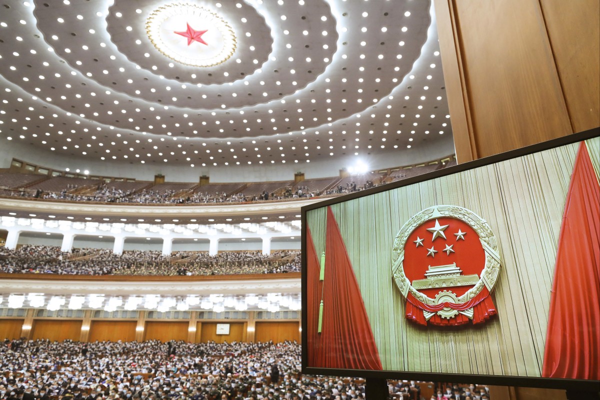 The 4th session of the 13th National People's Congress (NPC) at the Great Hall of the People in Beijing, China. Photo: Xinhua