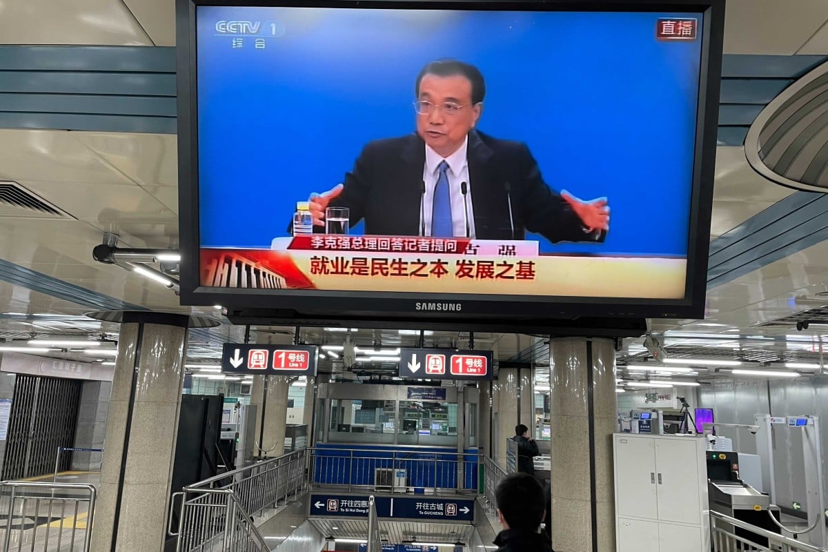 Chinese Premier Li Keqiang speaks at the press confernce after the 4th Session of the 13th National People's Congress (NPC) is closed at the Great Hall of the People in Beijing. Photo: Simon Song