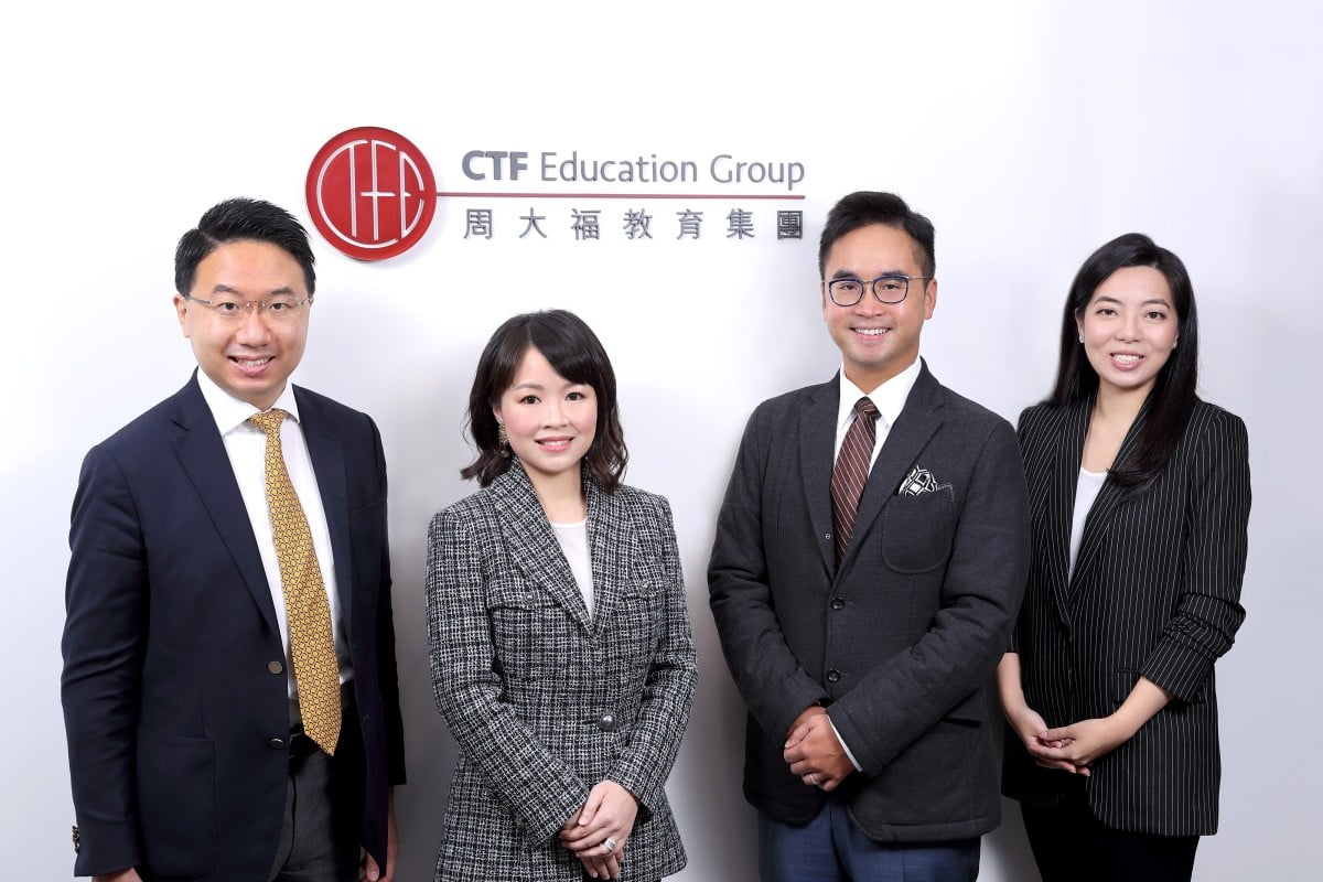(From left) Mr. Ned Au, Group Chief Operating Officer; Mrs. Jennifer Yu Cheng, Deputy Vice Chairwoman and Group President; Dr. Adrian Cheng, Vice Chairman and Group Chief Executive Officer; and Ms. Jennifer Ma, Group Chief Strategy Officer. 
