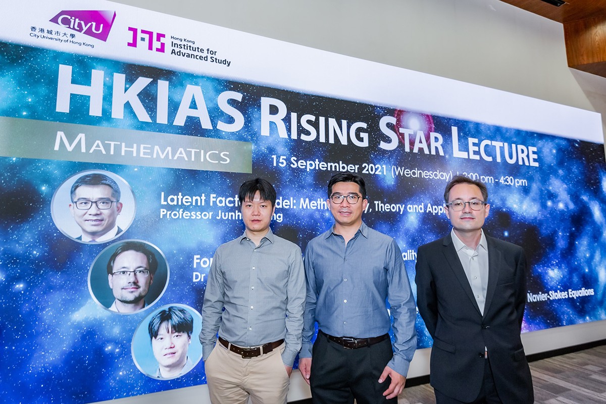 (From left) Dr. Xianpeng Hu, Professor Junhui Wang and Dr. Pierre Nolin.