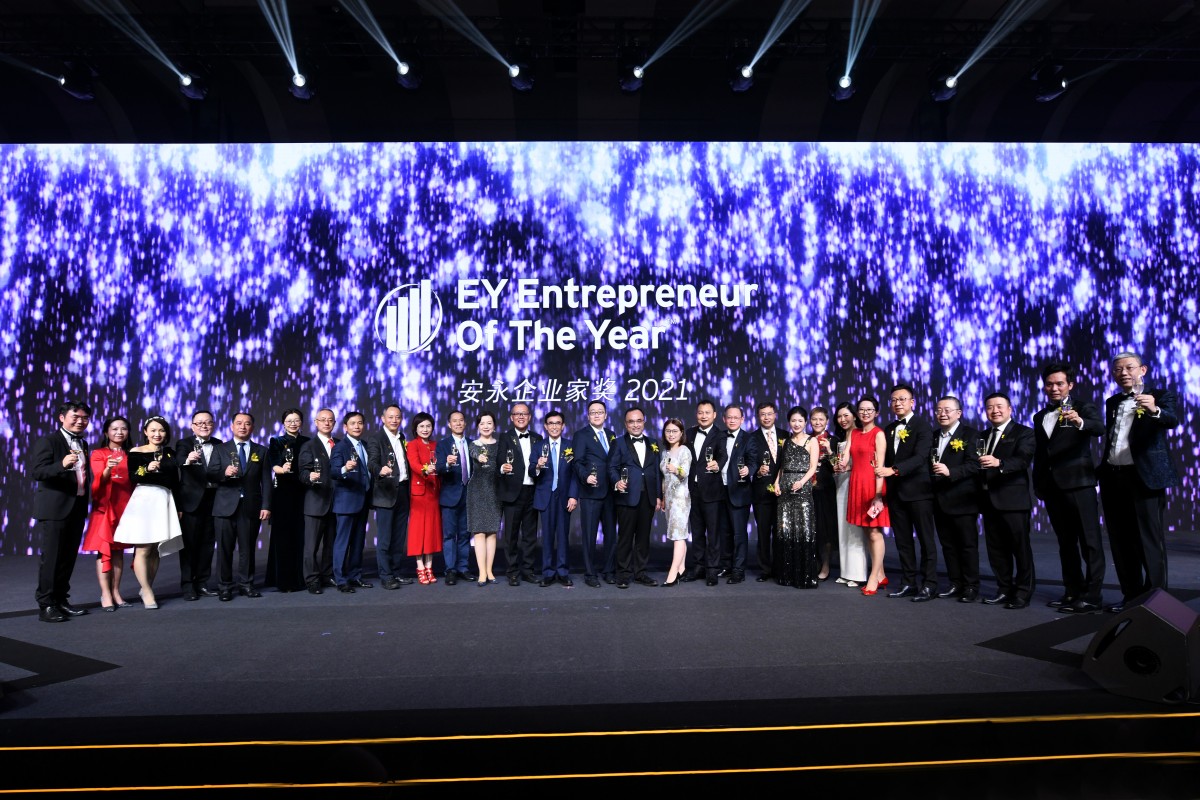 Enduring entrepreneurial spirit recognised at coveted Awards