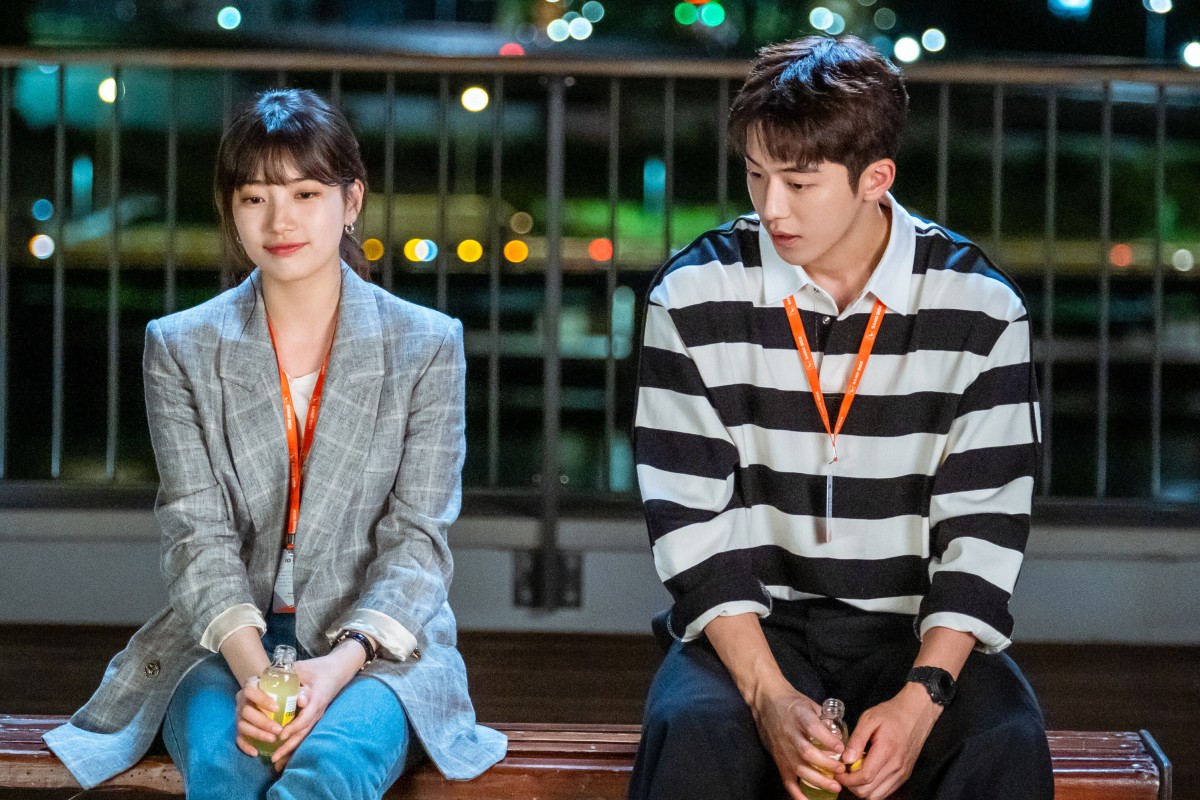 Nam joo hyuk drama