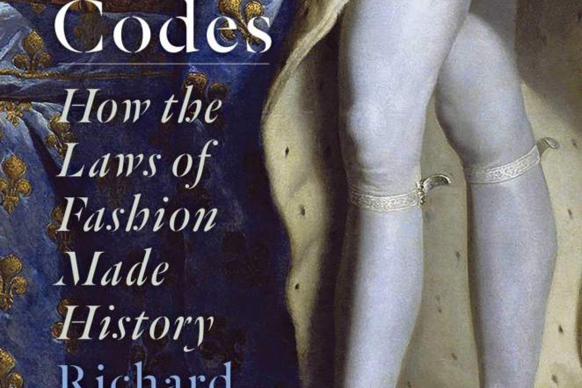 richard thompson ford dress codes