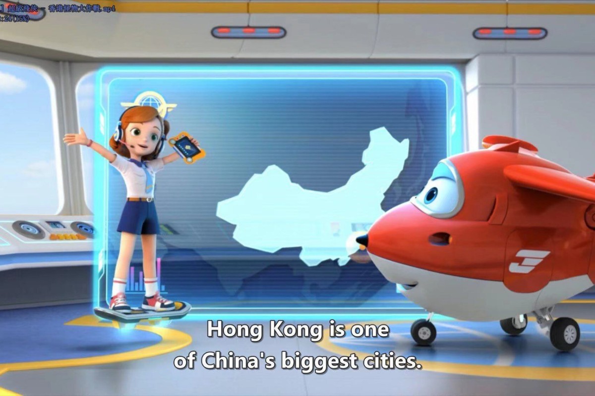 super wings it came from hong kong