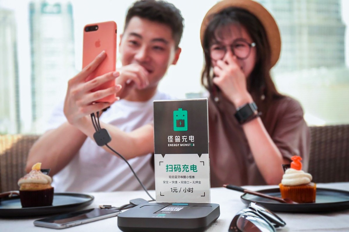 Credit: South China Morning Post
