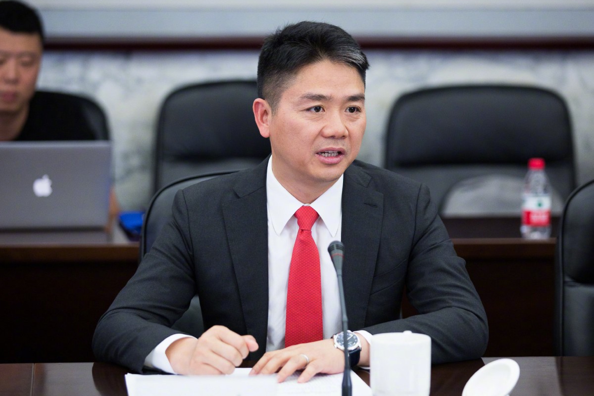 Liu Qiangdong, also known as Richard Liu, is the founder of JD.com, one of the leading e-commerce industry leaders in China. Photo: Weibo 