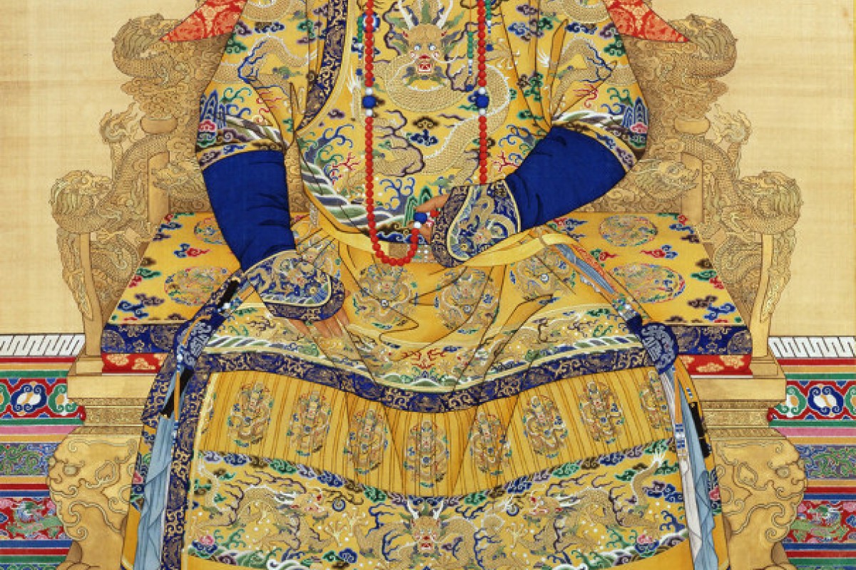 Qing Dynasty: Latest News and Updates | South China Morning Post, image size:1200x800