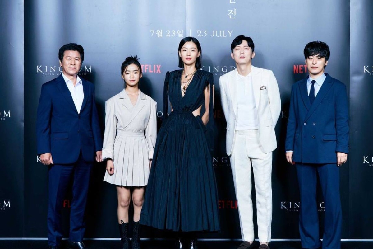 Why Netflix'S Kingdom: Ashin Of The North Special Is The 'Most Perfect' Episode Yet – According To Director Kim Seong-Hun, Anyway | South China Morning Post