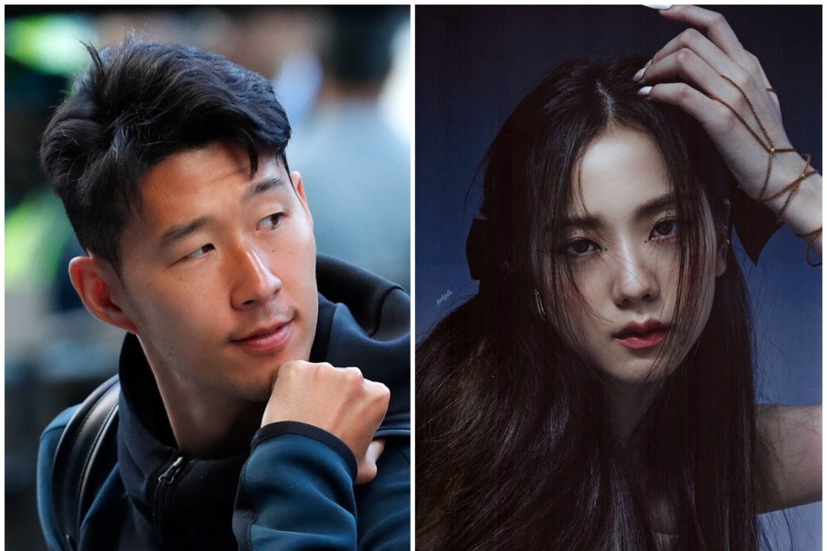 Is Blackpink S Jisoo Dating Footballer Son Heung Min The Facts Coincidences And Denial Everything You Need To Know About The K Pop Idol And Tottenham Star S Rumoured Relationship South China Morning Post Is Blackpink S Jisoo Dating Footballer Son Heung Min The Facts Coincidences And Denial Everything You Need To Know About The K Pop Idol And Tottenham Star S Rumoured Relationship South China Morning Post
