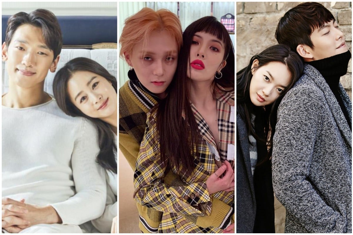 7 Korean Celebrity Couples Who Overcame Tough Times From K Pop Idols Hyuna And Dawn And Shin Min Ah And Kim Woo Bin To Hallyu Legend Rain And Kim Tae Hee South China Morning Post 7 Korean Celebrity Couples Who Overcame Tough Times From K Pop Idols Hyuna And Dawn And Shin Min Ah And Kim Woo Bin To Hallyu Legend Rain And Kim Tae Hee South China Morning Post