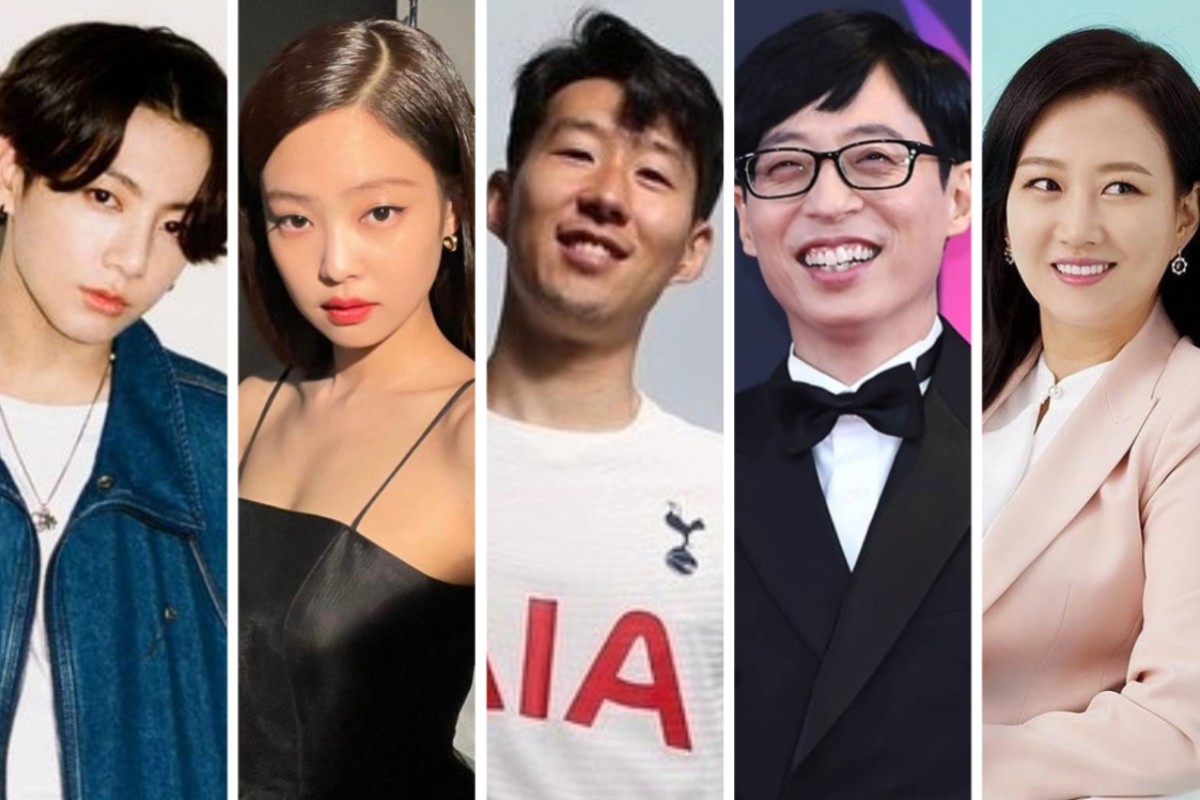 10 most powerful Korean celebrities of 2021, revealed: K-pop