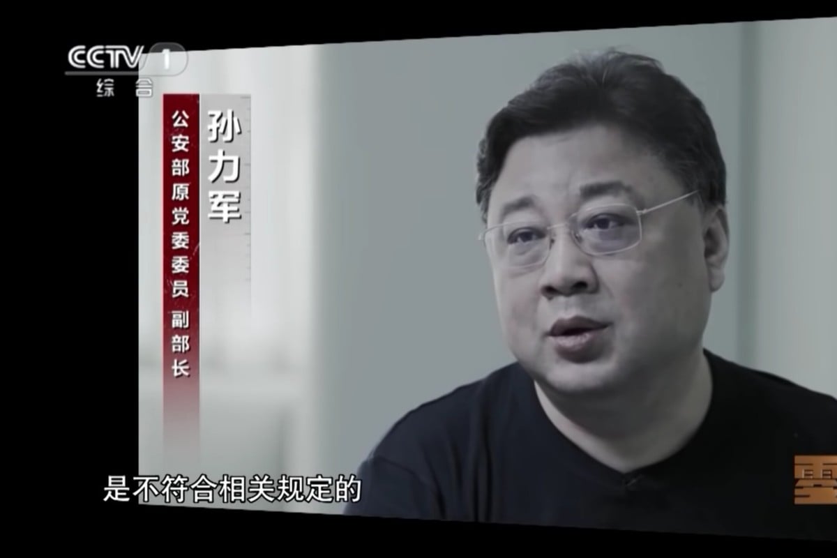 Sun Lijun, a former public security vice-minister who confessed taking huge bribes, appears in a television documentary. Photo: CCTV