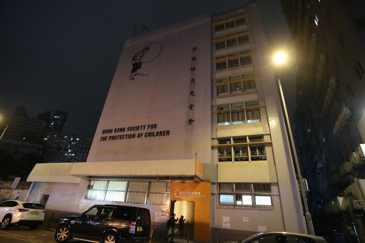 The Hong Kong Society for the Protection of Children headquarters in Mong Kok. Photo: Edmond So