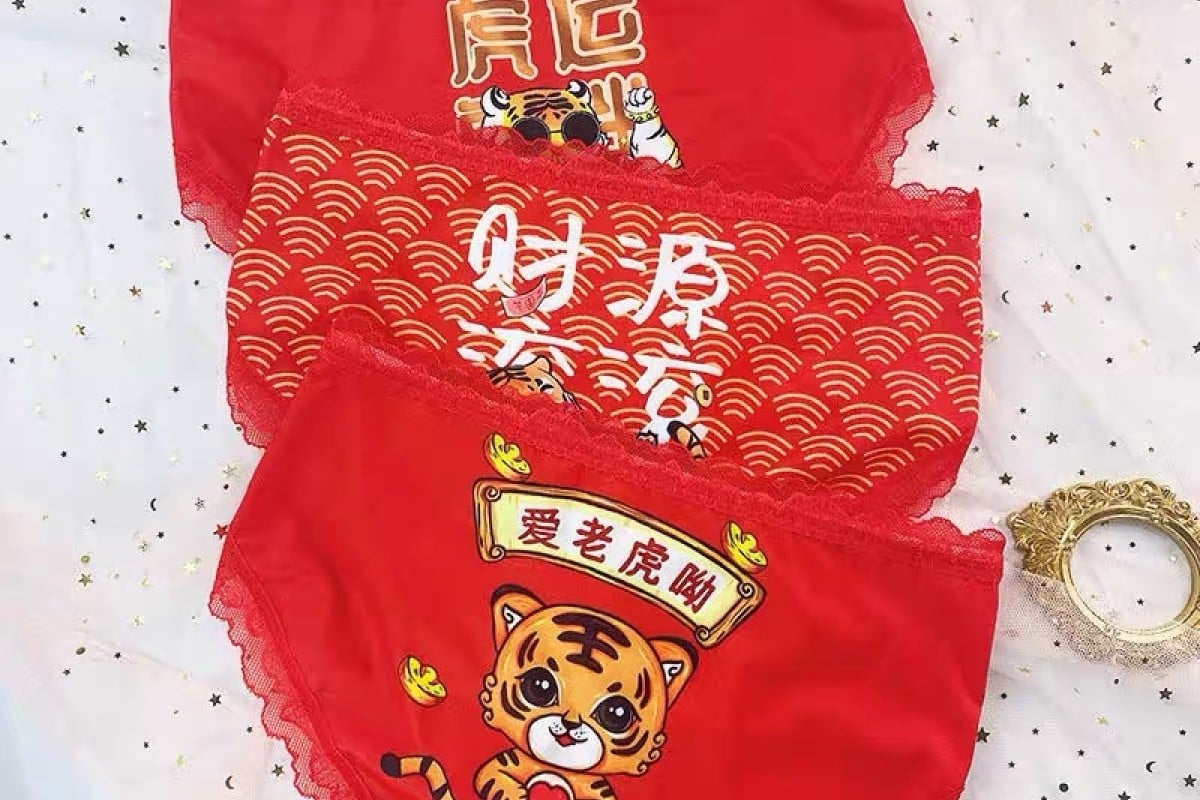 Do you believe? Wearing red underwear during Chinese New Year is