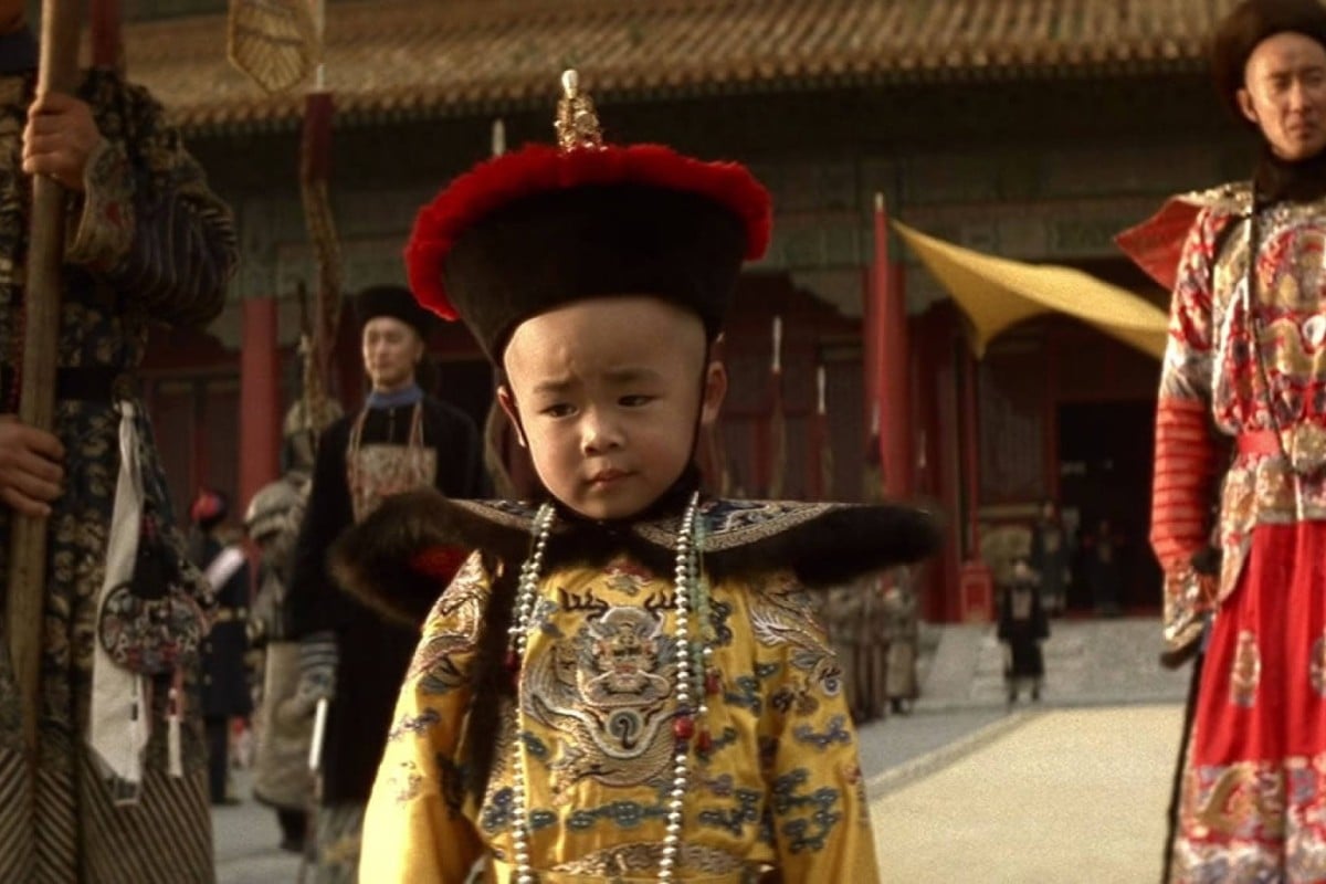 Representación histórica de Puyi, el último emperador de China