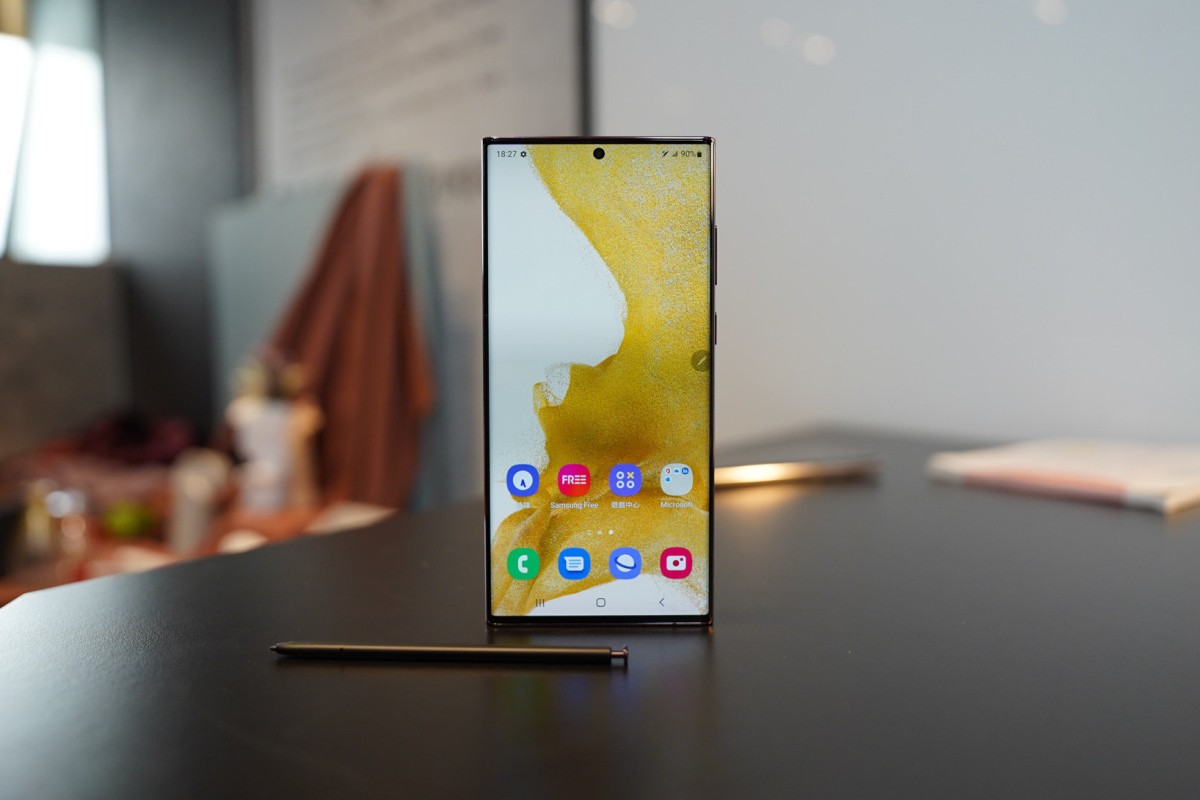 Samsung Galaxy S22 Ultra First Look S Pen Best Zoom Lens Better Camera Performance Exclusive Android Features South China Morning Post Samsung Galaxy S22 Ultra First Look S Pen Best Zoom Lens Better Camera Performance Exclusive Android Features South China Morning Post