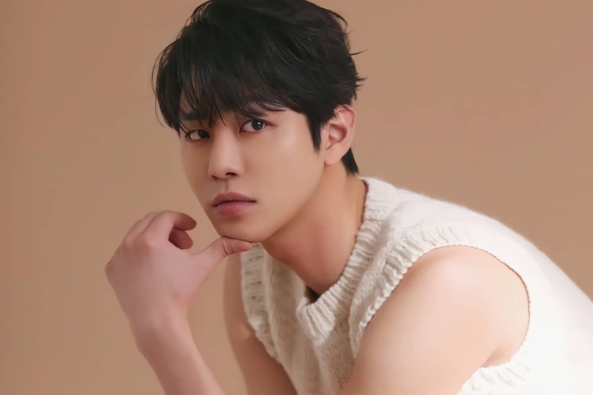 Got7 | South China Morning Post