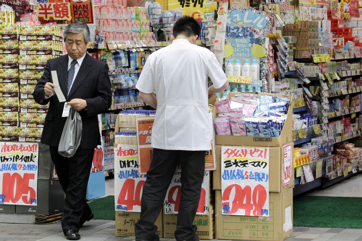 Daiso, Japanese Discount Store, Build US Presence Amid Inflation