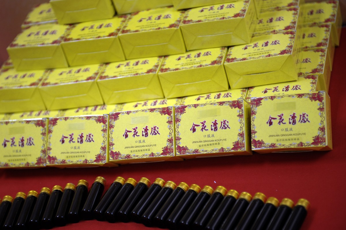 Packets of Jinhua Qinggan, a traditional Chinese medicine that has been recommended for use as part of mainland China’s national standard therapy for Covid-19. Photo: AP