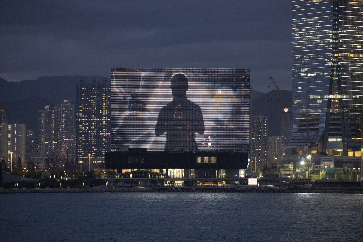 The Shape of Light moving image work by Ellen Pau, projected onto the M+ museum facade. Photo: Courtesy of Ellen Pau and M+ Hong Kong