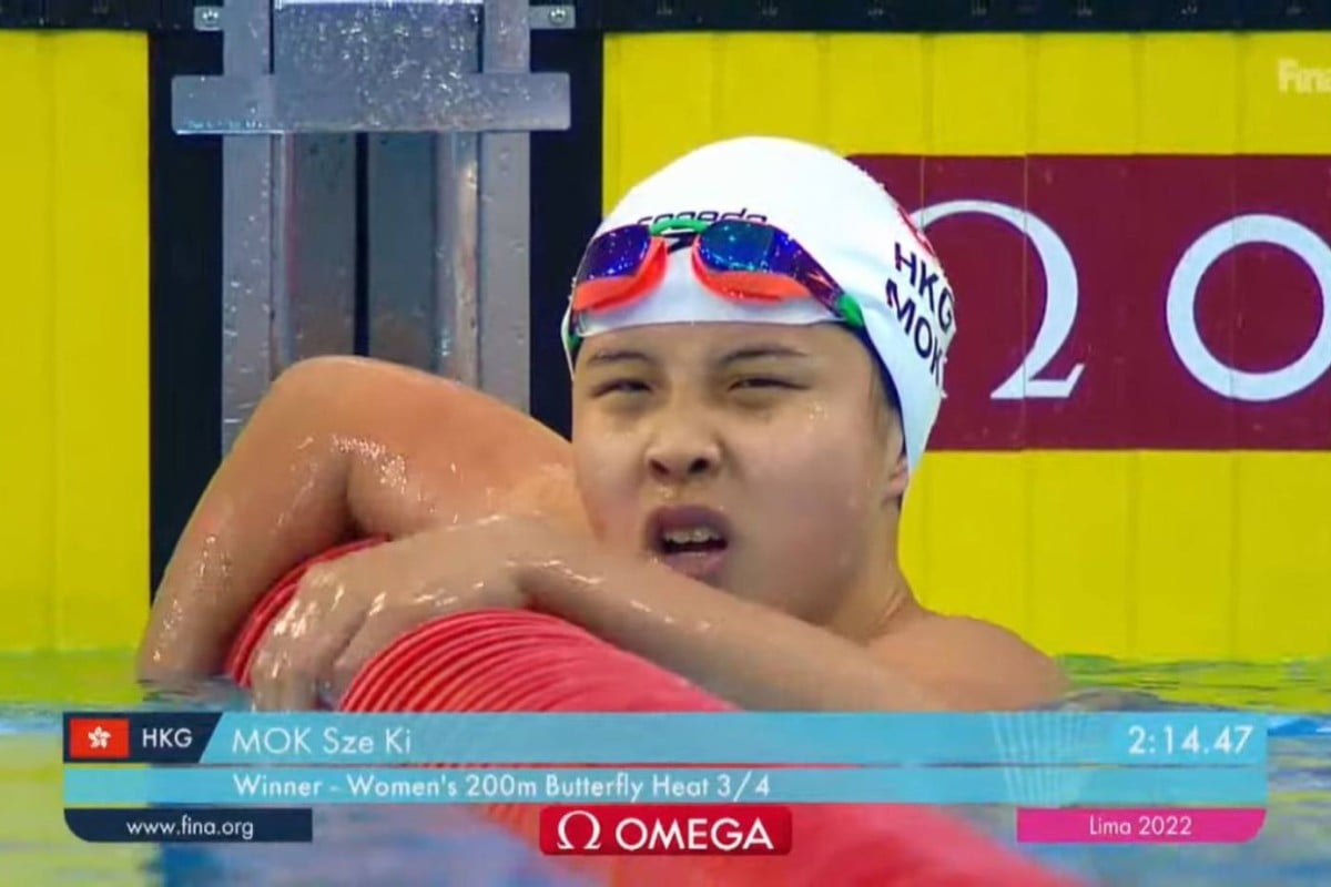 【ri】papier city swimmer Papier City swimmer