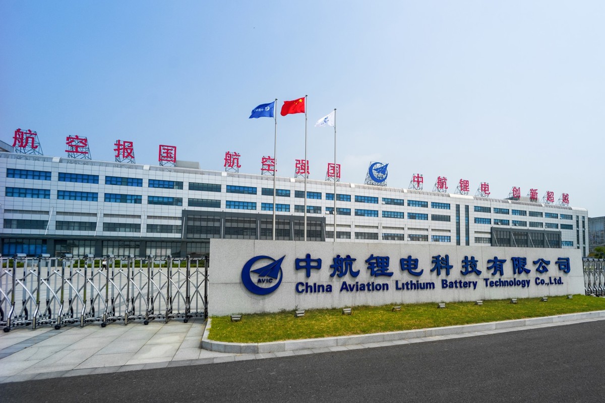 China Aviation Lithium Battery (CALB), the country’s third-largest electric vehicle (EV) battery maker. Photo: Handout  