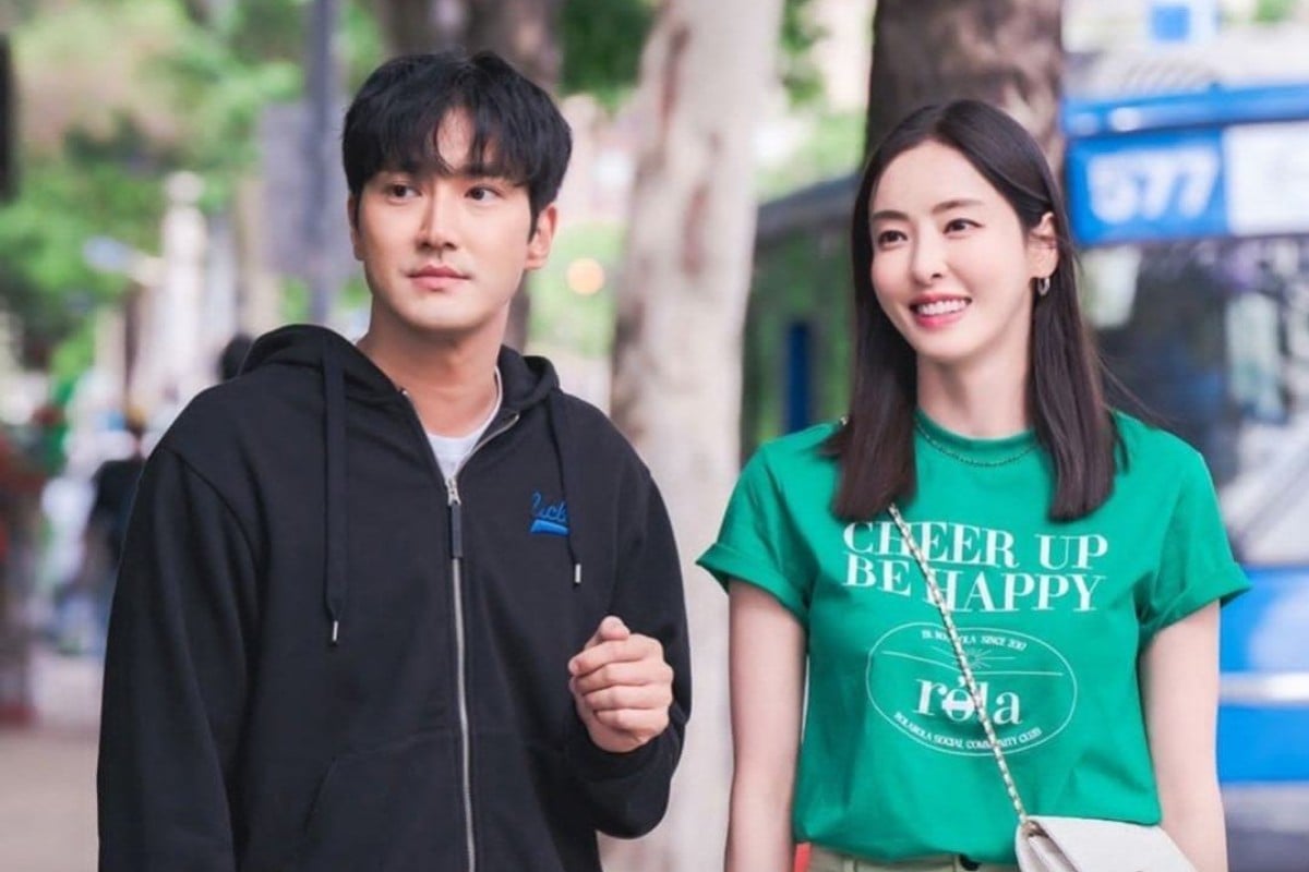 K-drama Love is for Suckers: Lee Da-hee, Choi Si-won lead typical  cohabitation romcom that lacks sparks | South China Morning Post