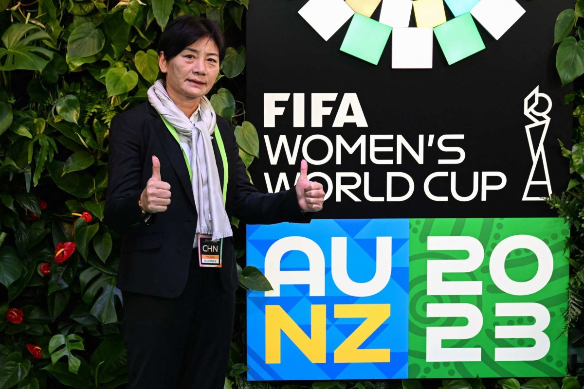 England Vs Colombia: How To Watch FIFA Women's World Cup 2023 Quarterfinal  Live – Forbes Advisor INDIA