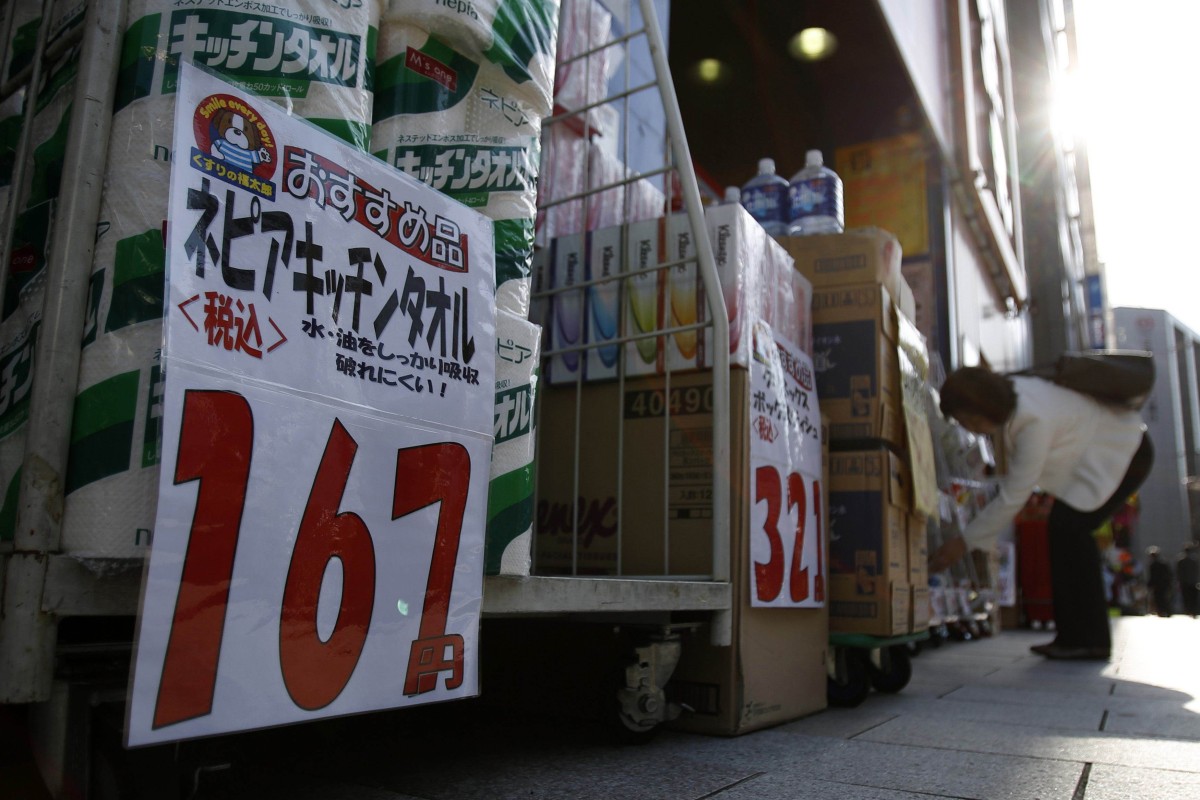 Pharmacies in Tokyo are imposing a purchase limit on cold medicines as customers from China snap up supplies amid a shortage of drugs following a spike in Covid-19 infections there. Photo: Reuters/File