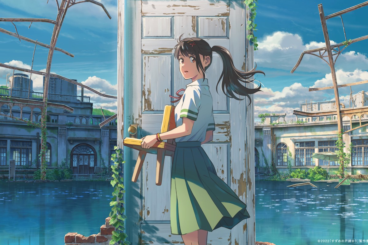 5 Best Anime Movies like Your Name  Japan Web Magazine
