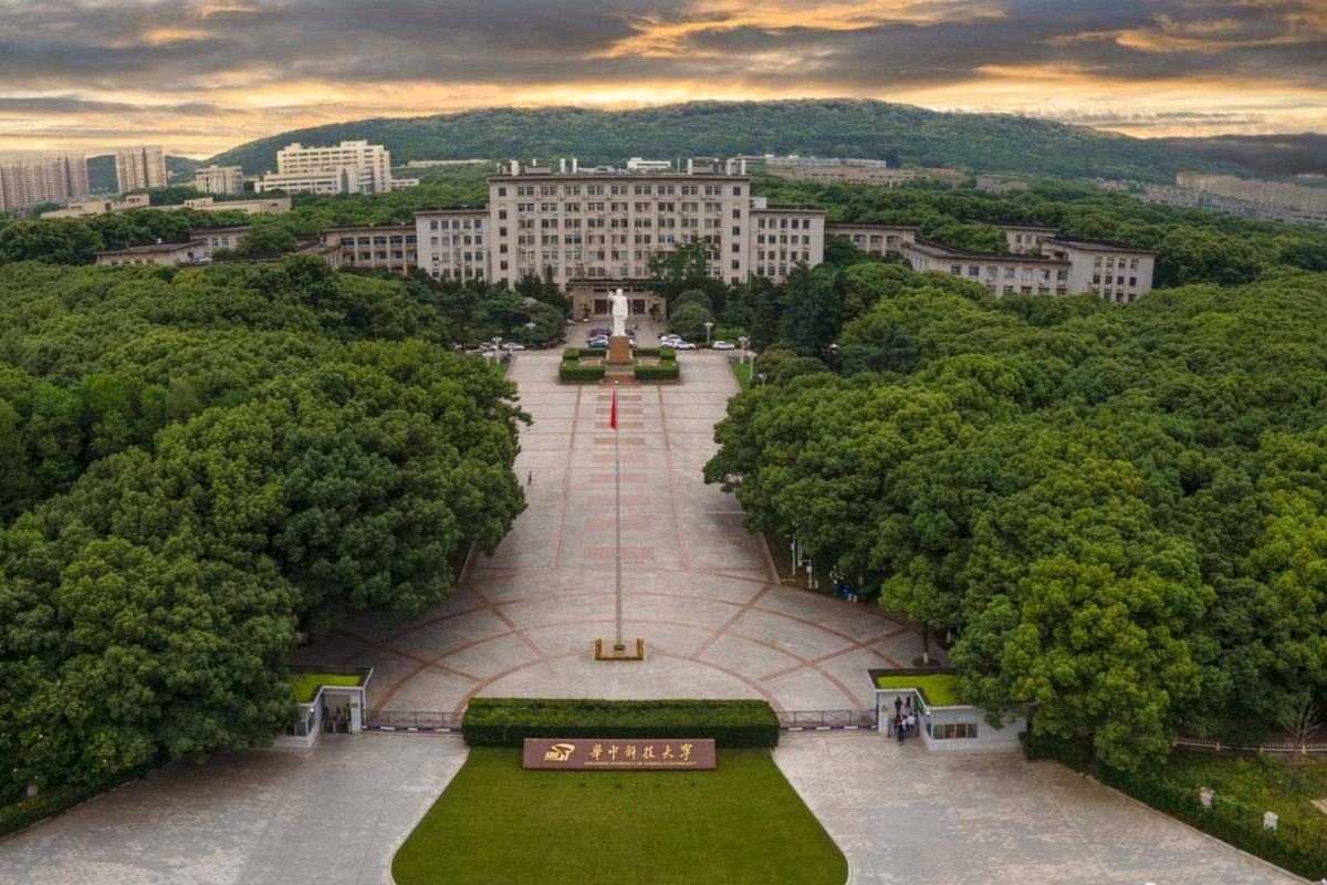 Huazhong University of Science and Technology in Wuhan. Photo: Weibo