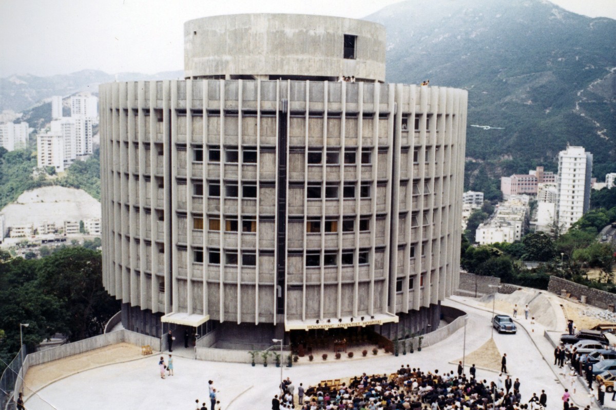 Opening ceremony of the Wong & Ouyang-designed Hong Kong Adventist Hospital, in 1971.
